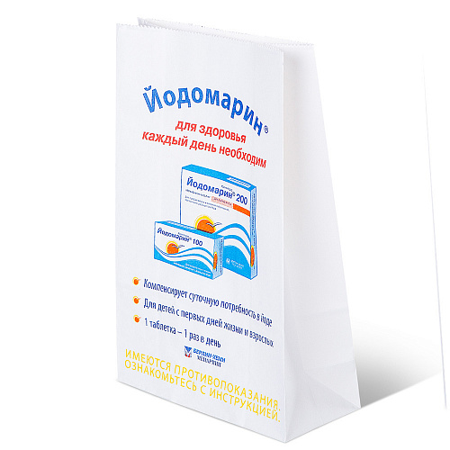 Бумажные пакеты