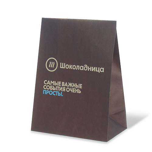Custom branded packaging