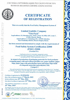 FSSC22000 (ENG) FSSC22000 (ENG)