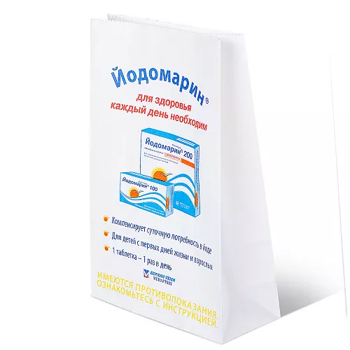 Бумажные пакеты